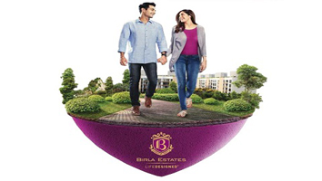 Birla Sector 43 Noida