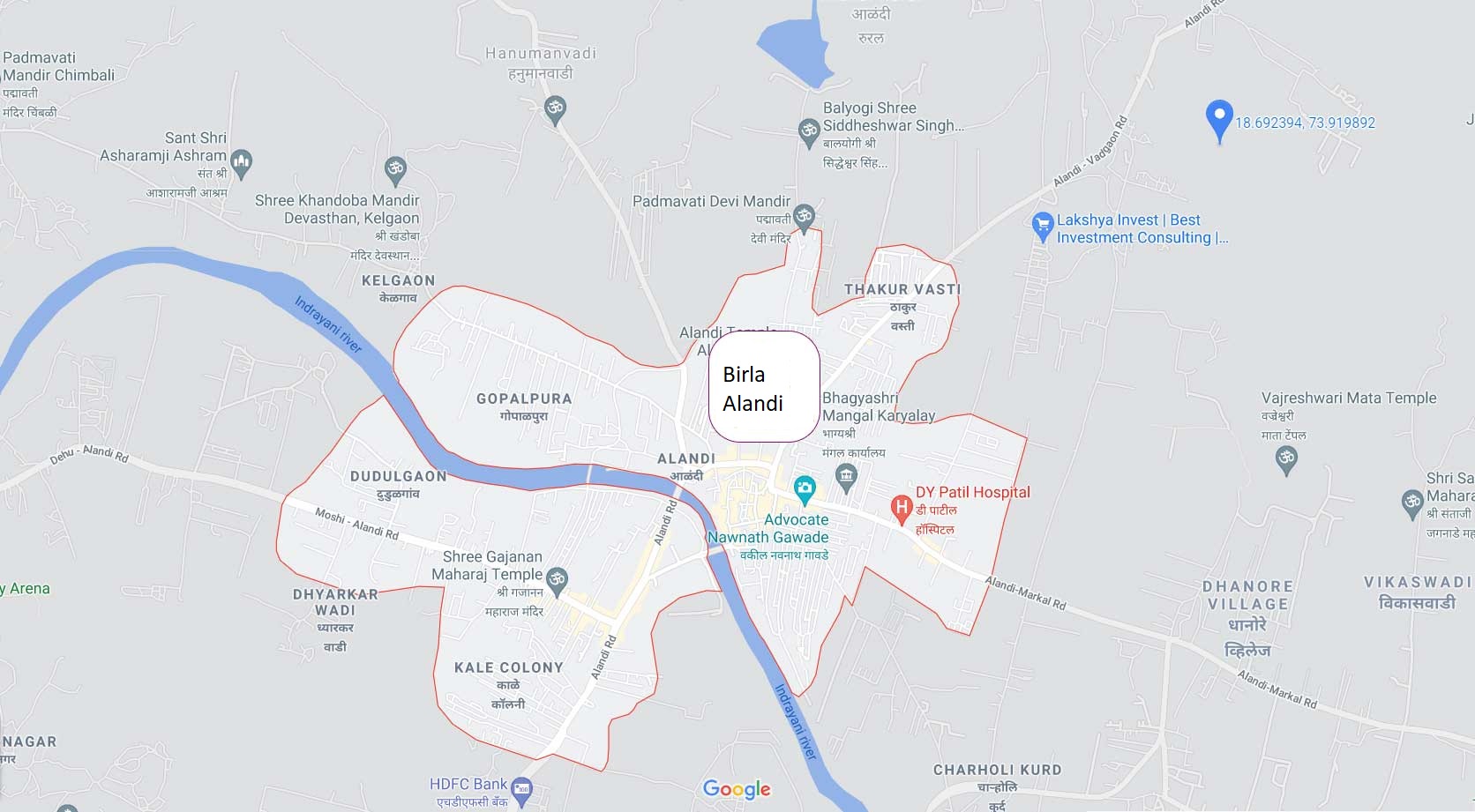 Birla Alandi Pune Location Map